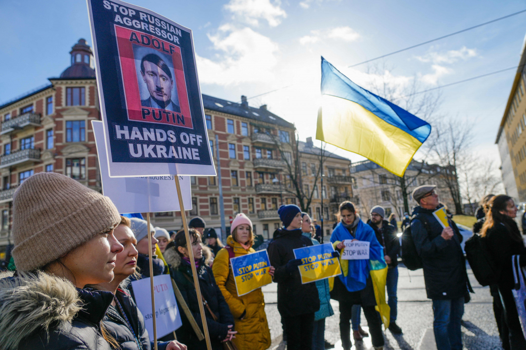 Протесты против войны с Украиной